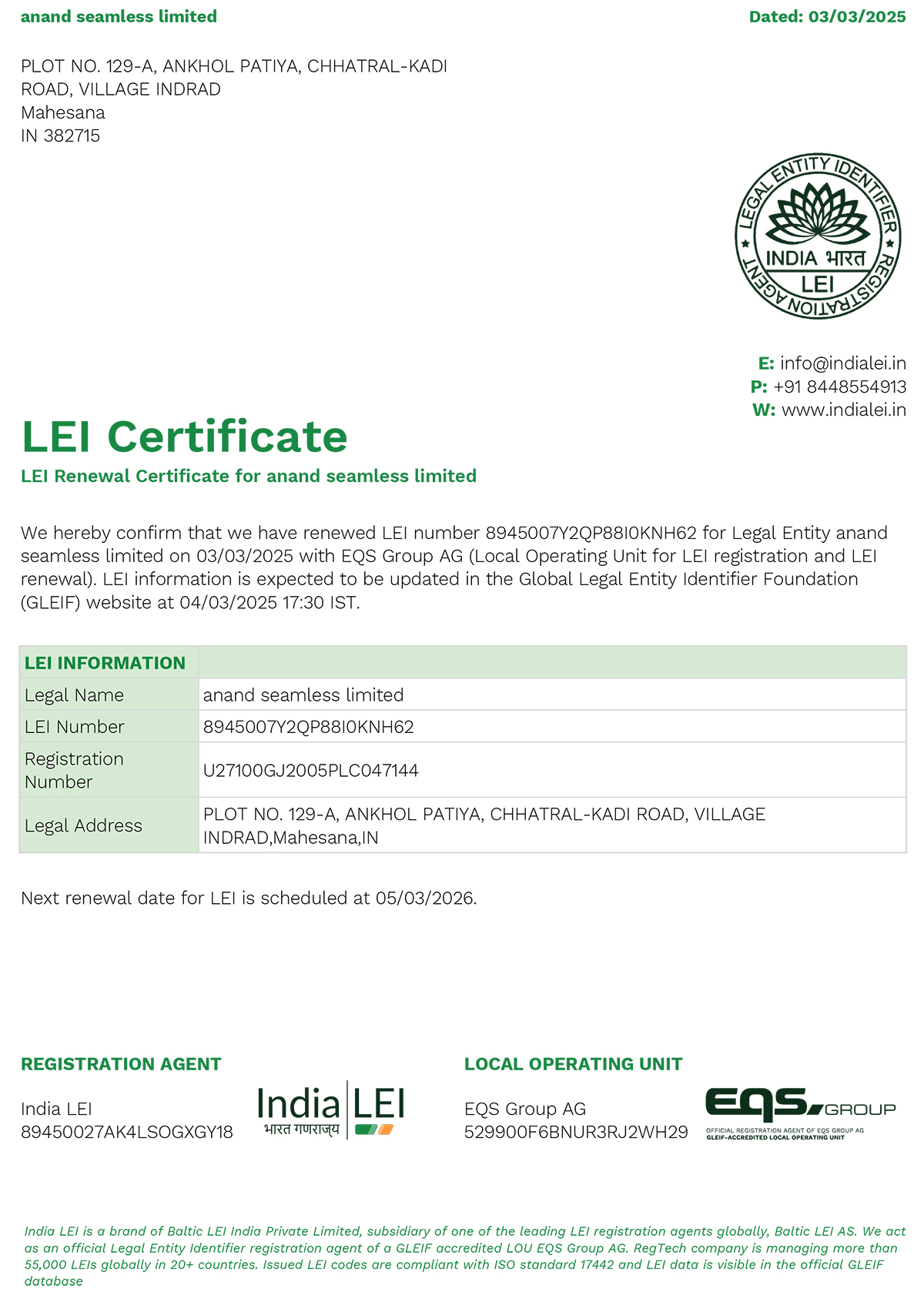 lei_certificate